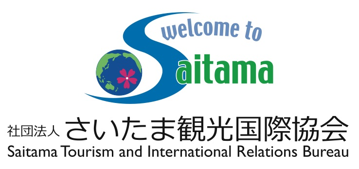 さいたま観光国際協会